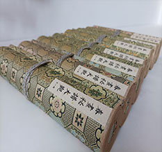 甘谷春画全集之春画秘谱大观-中国古代春宫绘画全集